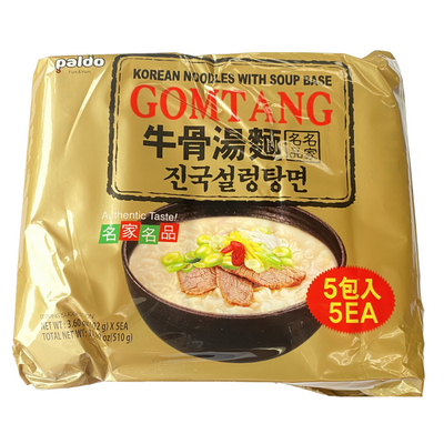 팔도 진국 설렁탕면 102g * 5개입 멀티팩 -1주문당 2팩 한정