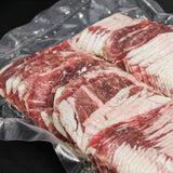 [무료별도배송][꽃마Fresh] 꽃마肉 - 한국스타일 차돌박이 2lb X 3팩 유통기한: 2026년 9월 9일