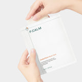 [묶음할인] P.CALM 언더포어 마스크팩 30ml * 5개입 X5개 <br/>유통기한 : 2025년 5월 5일