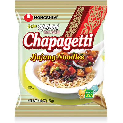 농심 짜파게티 127g * 4개입 멀티팩 -1주문당 2팩 한정