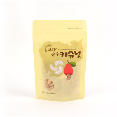 캄보디아 순수 캐슈넛 1봉 (100g)