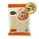 거창 수승대농협 찰보리쌀 1kg (2020년 햅곡)