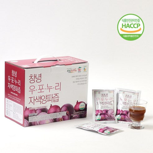 창녕 우포누리 자색양파즙 100ml*50포 (1주문당 1개 한정)