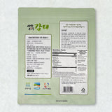 서산해품 - 조미감태 전장 5매입 </br> 유통기한 : 2023년 8월 16일