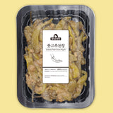 [무료별도배송][꽃마Fresh] 맛깔난 밑반찬 풋고추 된장(1LB X3팩) 유통기한: 2026년 9월 4일
