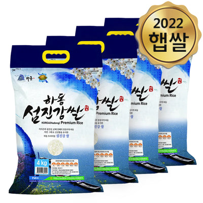 [무료별도배송] 섬진강 1급수로 재배한 하동 섬진강쌀 4kg x 4포 (냉장보관)<br>(도정일 : 2023년 8월 25일)
