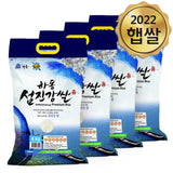 [무료별도배송] 섬진강 1급수로 재배한 하동 섬진강쌀 4kg x 4포 (냉장보관)<br>(도정일 : 2023년 8월 25일)