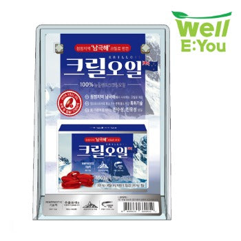 [강원도] 웰리유 남극해 크릴오일 1,000mg x 24ea (유통기한 : 05/26/2021)