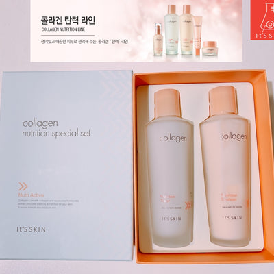 It's Skin 콜라겐 탄력 2종세트
