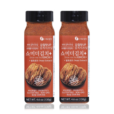 쇼미더김치 플러스 리얼 김치시즈닝 가루 (레드)130g </br> 유통기한 : 2023년 7월 11일