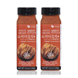 쇼미더김치 플러스 리얼 김치시즈닝 가루 (레드)130g </br> 유통기한 : 2023년 7월 11일