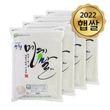 [무료별도배송]산청 지리산 유기농 메뚜기쌀(추청) 4kg x 4포  <br/> (냉장보관) (도정일: 8/28/2023)