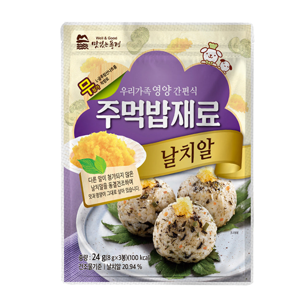 맛있는풍경 - 주먹밥 재료 날치알 24g<br>유통기한 : 2023년 12월 4일