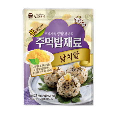 맛있는풍경 - 주먹밥 재료 날치알 24g<br>유통기한 : 2025년 4월 20일