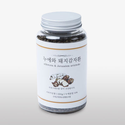 산청군양잠농협 - 누에와 돼지감자환 150g </br> 유통기한 : 2024년 11월 23일