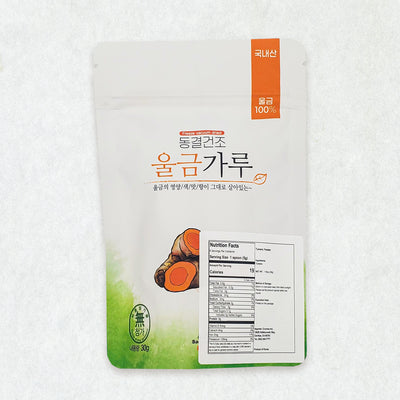 동결건조 울금가루 30g </br> 유통기한 : 2024년 4월 24일
