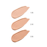 미샤 퍼펙트 커버 비비 크림 SPF42 PA+++ 23호 자연스러운 베이지