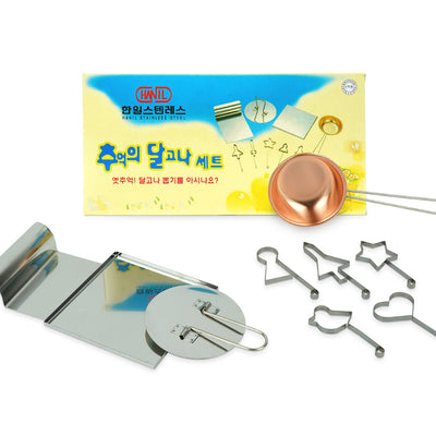 추억의 뽑기 달고나 만들기 키트 (고급형)