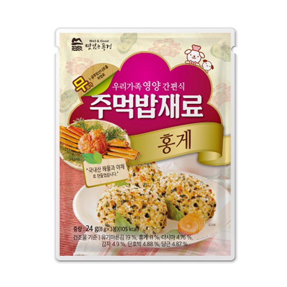 맛있는풍경 - 주먹밥 재료 홍게 24g<br>유통기한 : 2023년 12월 3일