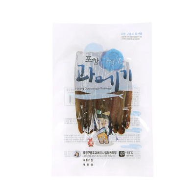 [꽃마Fresh] 포항 구룡포 과메기 310g