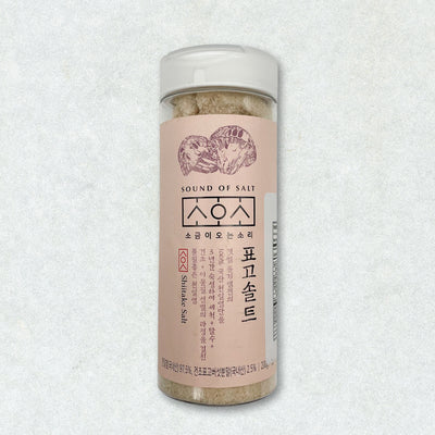 소금이 오는 소리 표고 솔트 200g (3년숙성 천일염)