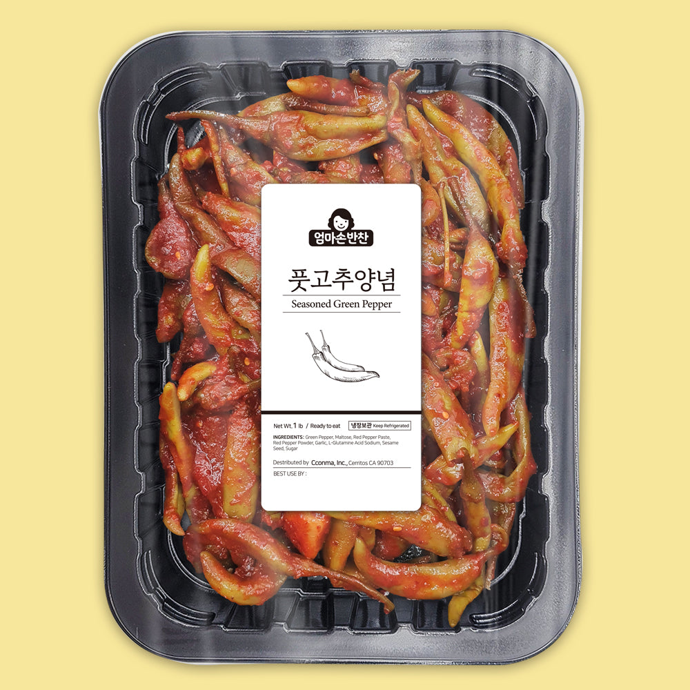[꽃마Fresh] 맛깔난 밑반찬 풋고추 양념(1LB X1팩)