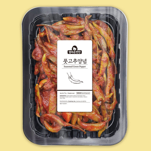 [꽃마Fresh] 맛깔난 밑반찬 풋고추 양념(1LB X1팩)