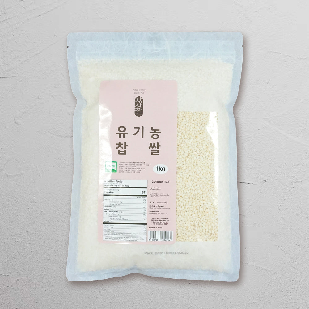 상생촌 - 유기농 찹쌀 1kg
