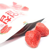 리얼칩 딸기 13g * 3봉