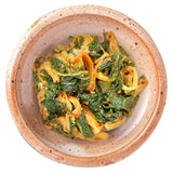[꽃마Fresh] 맛깔난 밑반찬 우거지 된장무침(1LB X1팩)
