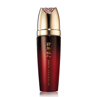 코리아나 비취가인 천비방 활(活) 유액 160ml