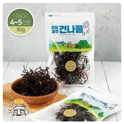청정제주 고사리 80g<br>유통기한 : 2023년 11월 26일
