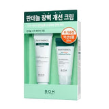 바이오힐보 판테놀 시카 배리어 크림 (본품 50ml+클렌저 30ml 증정)
