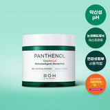 바이오힐보 판테놀 시카 블레미쉬 논코메도 더마 패드 (90매) 유통기한 : 2025년 10월 20일