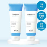 바이오힐보 세라마이드 워터젤크림 더블기획 (100mlX2)