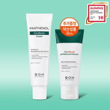 바이오힐보 판테놀 시카 배리어 크림 (본품 50ml+클렌저 30ml 증정)