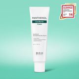 바이오힐보 판테놀 시카 배리어 크림 (본품 50ml+클렌저 30ml 증정)