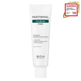 바이오힐보 판테놀 시카 배리어 크림 (본품 50ml+클렌저 30ml 증정)