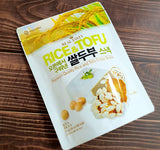 오븐에서 구워낸 쌀두부스낵 70g* 3봉